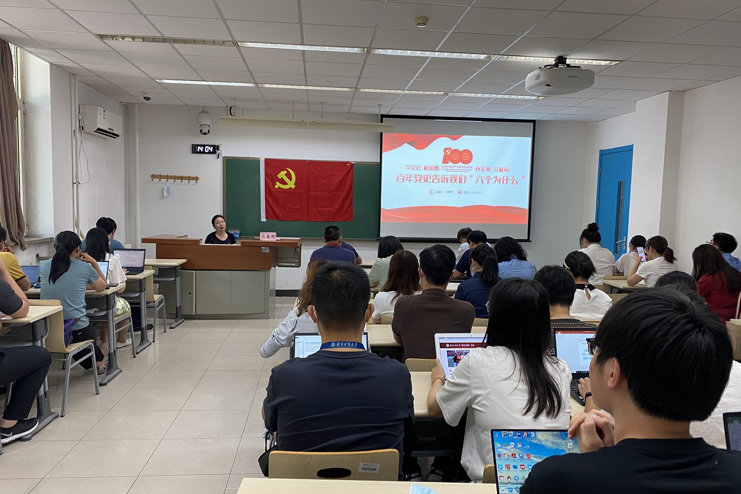 Z6尊龙·凯时(中国)人生就是搏！