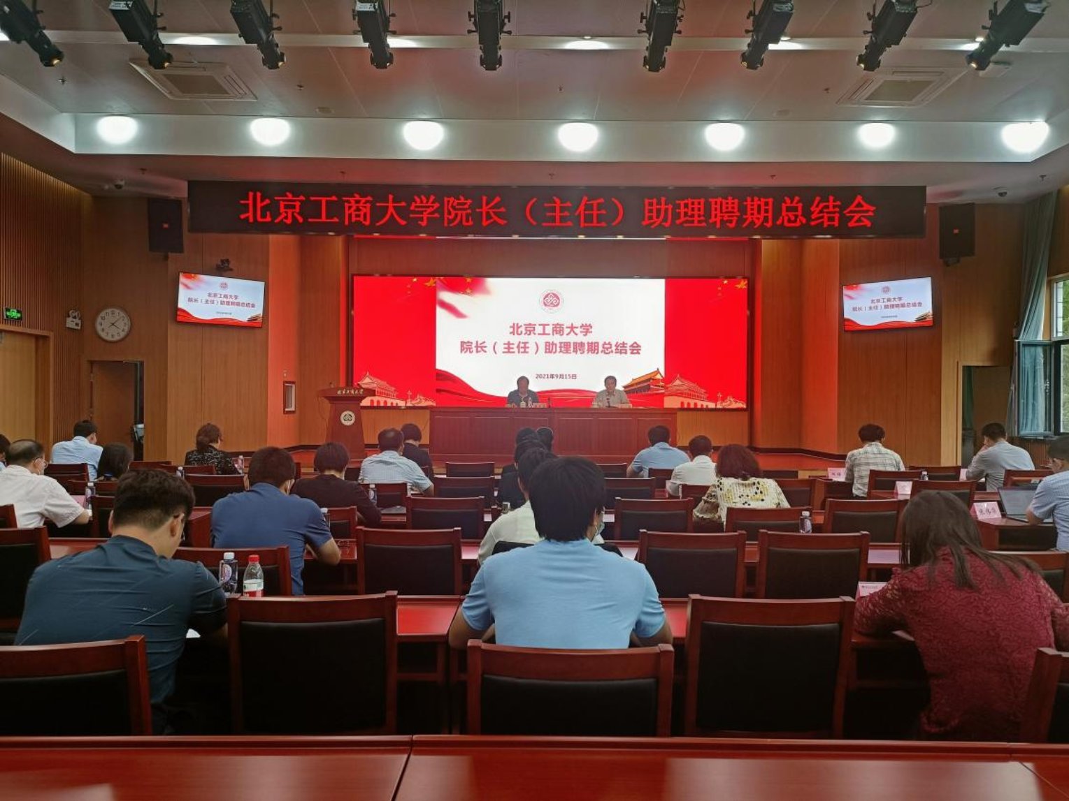 Z6尊龙·凯时(中国)人生就是搏！