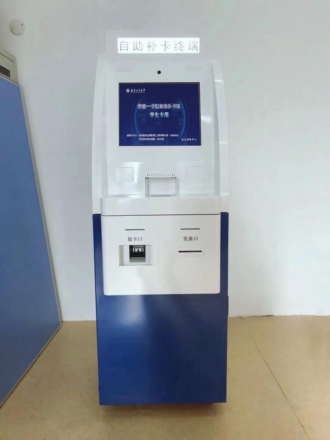 Z6尊龙·凯时(中国)人生就是搏！