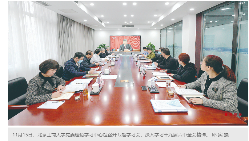 Z6尊龙·凯时(中国)人生就是搏！