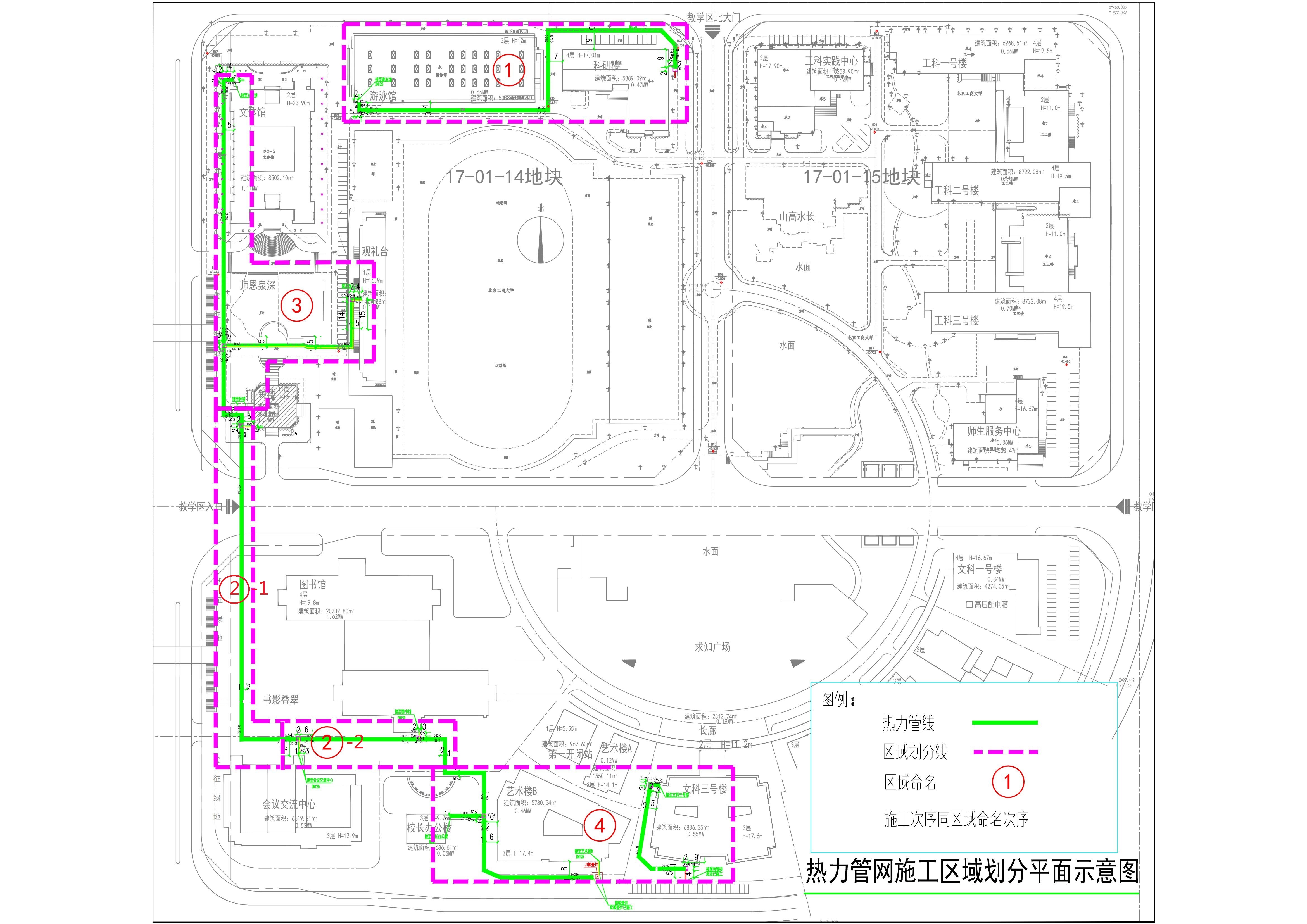 Z6尊龙·凯时(中国)人生就是搏！