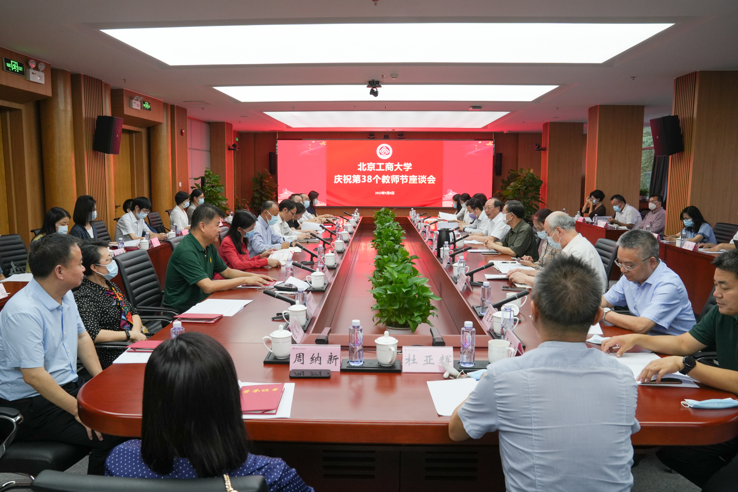 Z6尊龙·凯时(中国)人生就是搏！