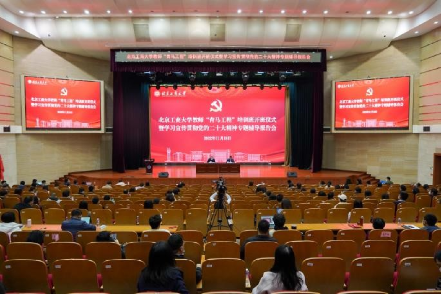 Z6尊龙·凯时(中国)人生就是搏！