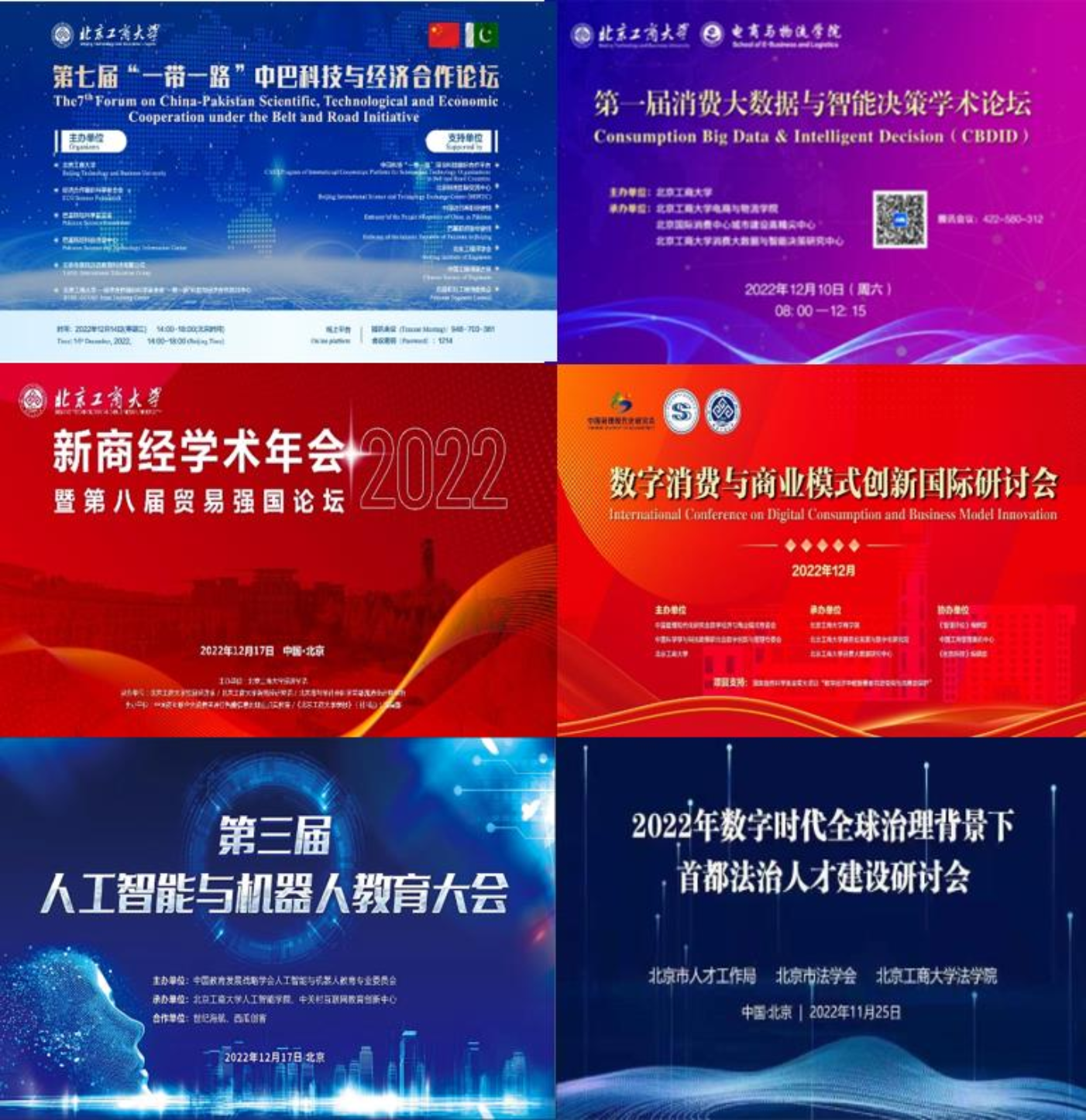 Z6尊龙·凯时(中国)人生就是搏！