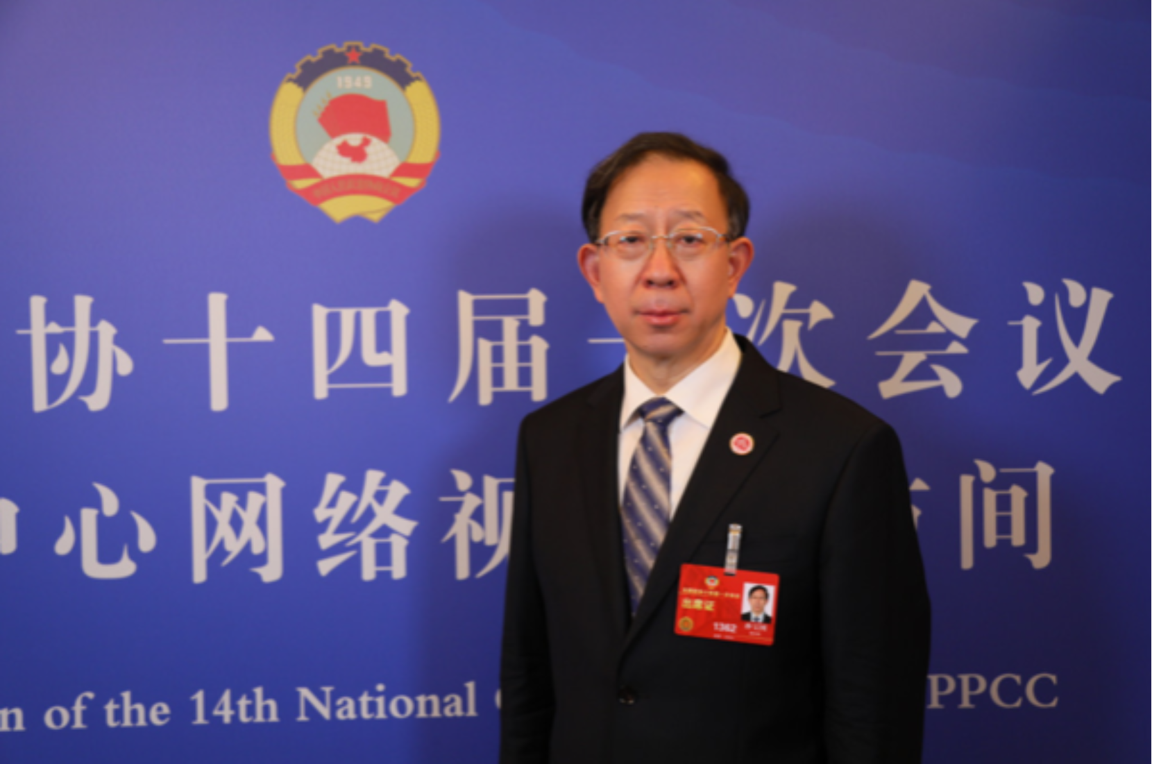 Z6尊龙·凯时(中国)人生就是搏！
