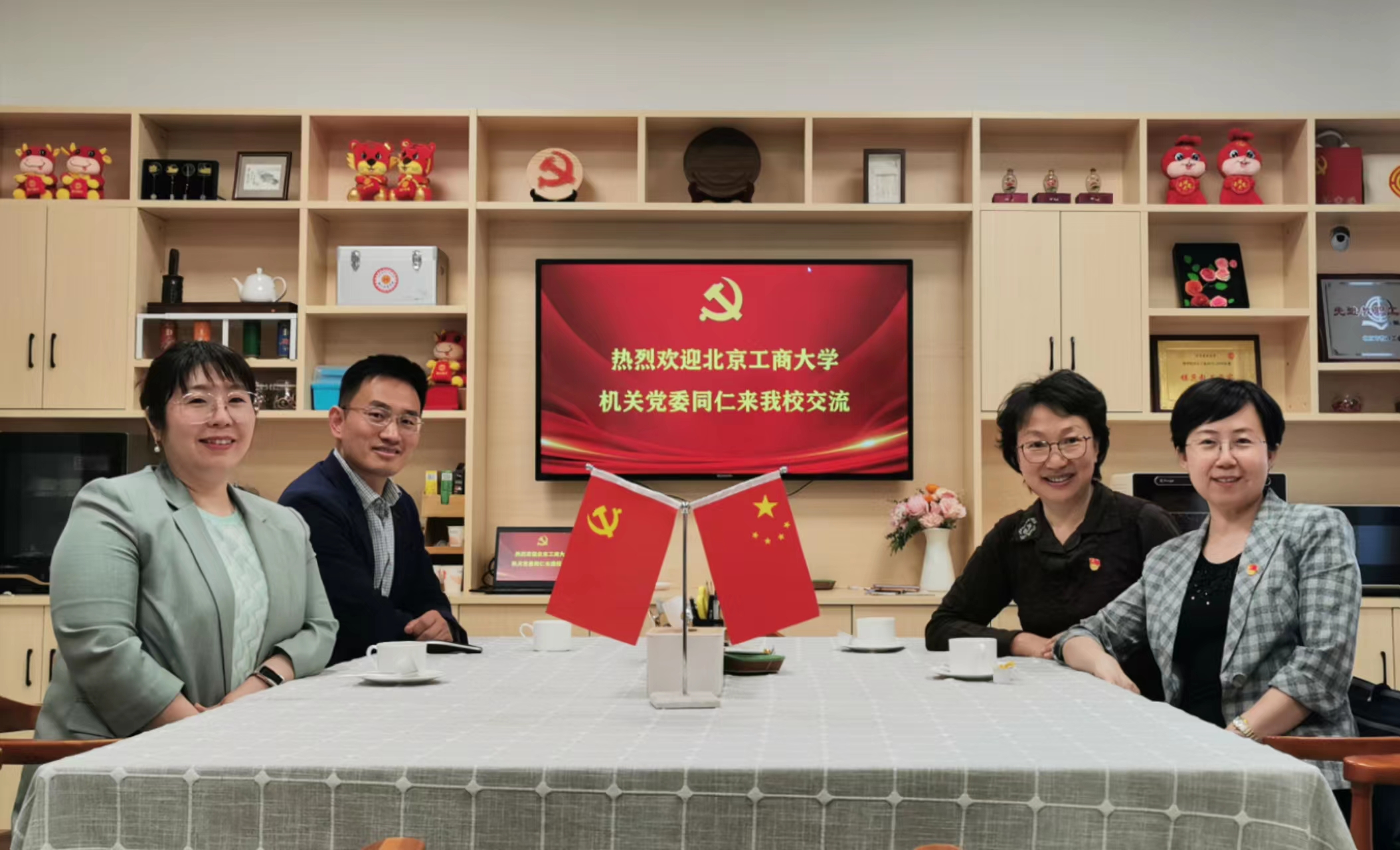 Z6尊龙·凯时(中国)人生就是搏！