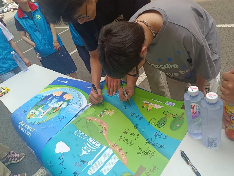 Z6尊龙·凯时(中国)人生就是搏！