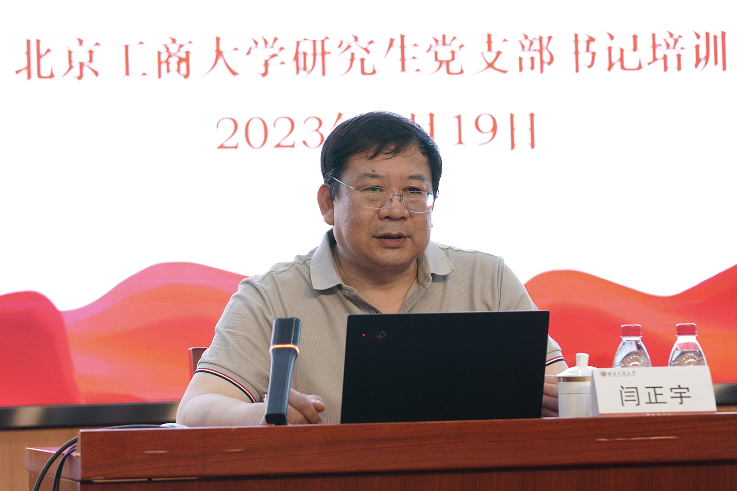 Z6尊龙·凯时(中国)人生就是搏！