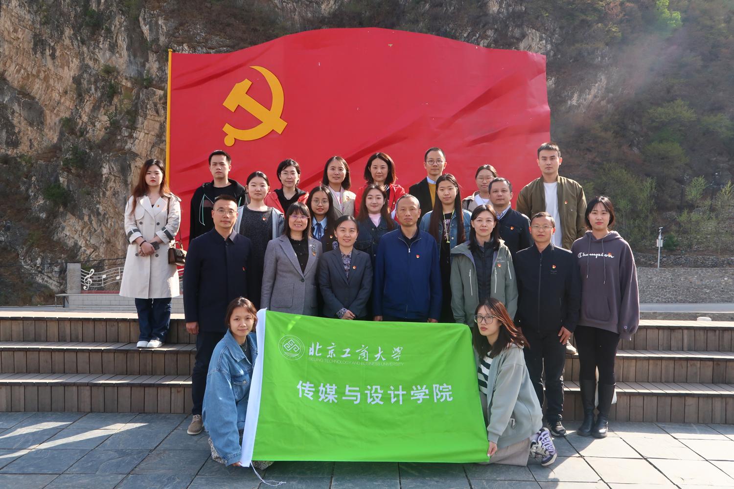 Z6尊龙·凯时(中国)人生就是搏！