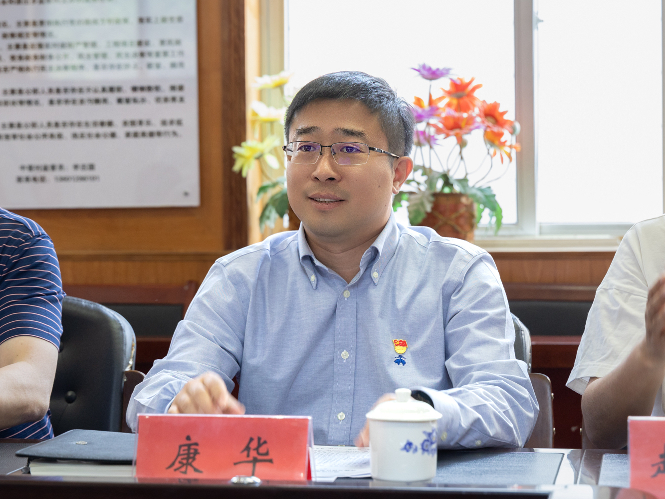 Z6尊龙·凯时(中国)人生就是搏！