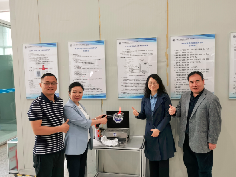 Z6尊龙·凯时(中国)人生就是搏！