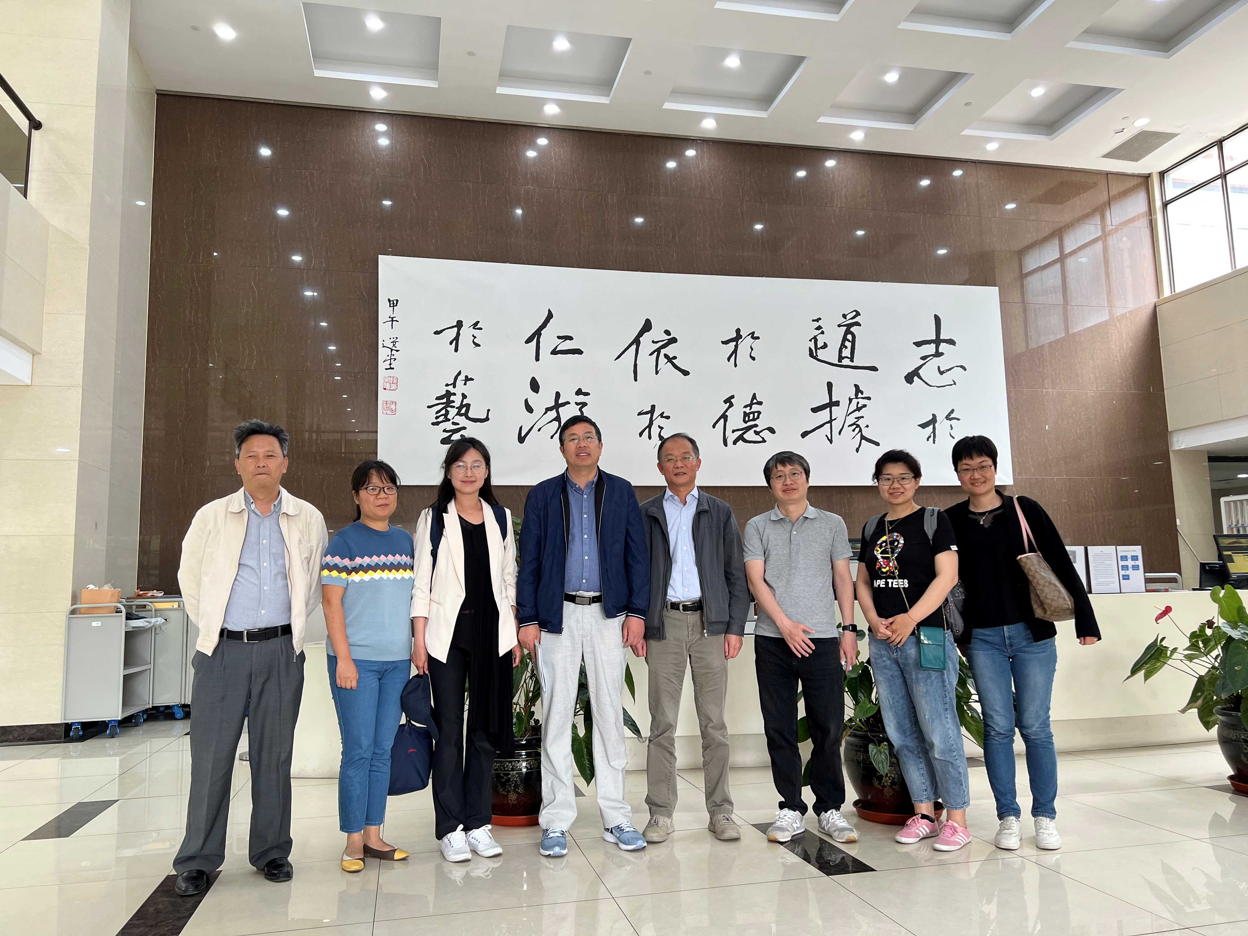 Z6尊龙·凯时(中国)人生就是搏！