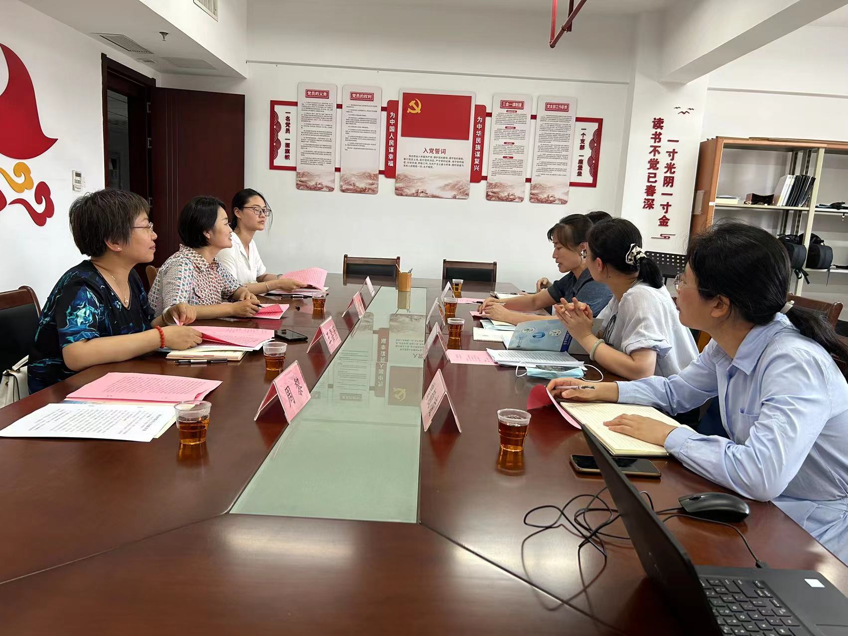 Z6尊龙·凯时(中国)人生就是搏！