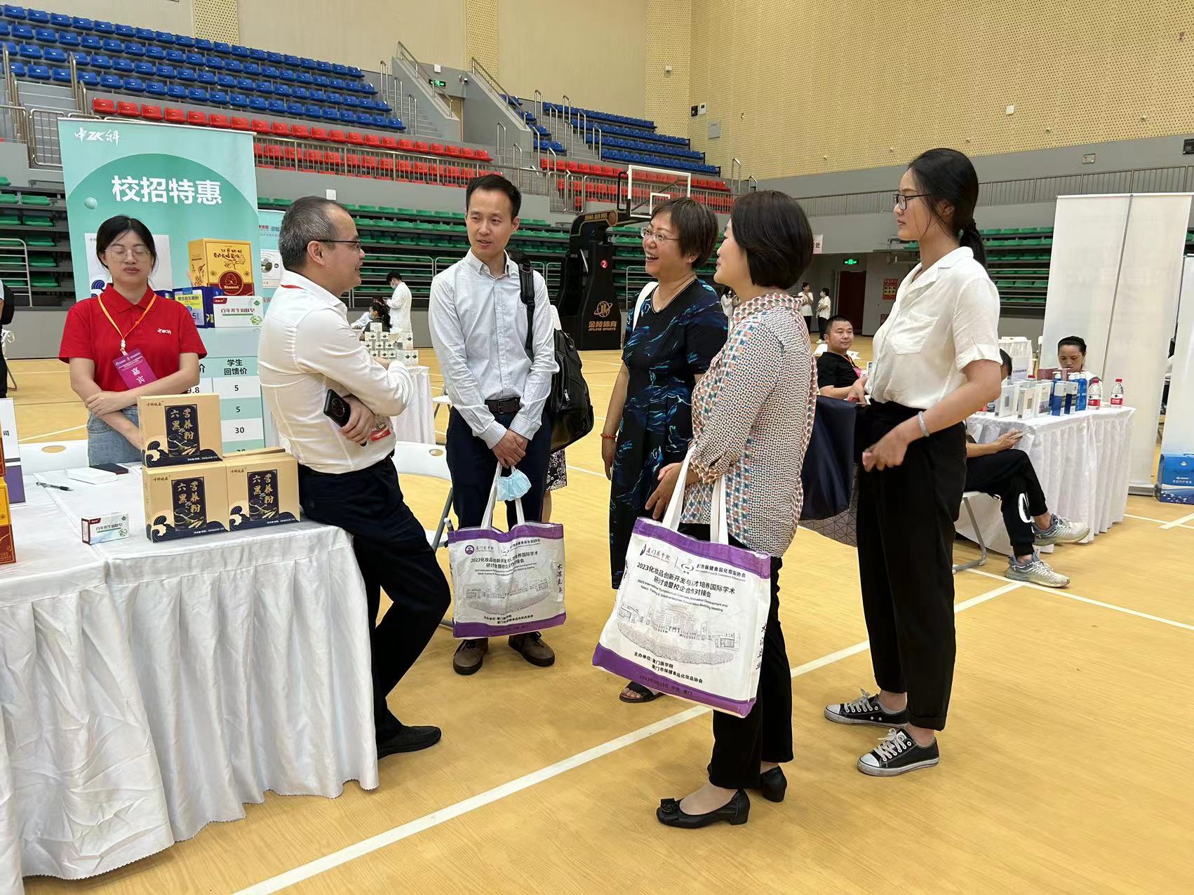 Z6尊龙·凯时(中国)人生就是搏！