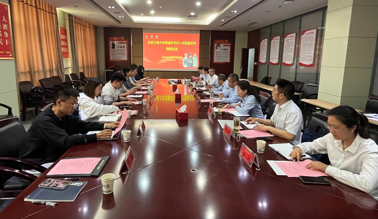 Z6尊龙·凯时(中国)人生就是搏！