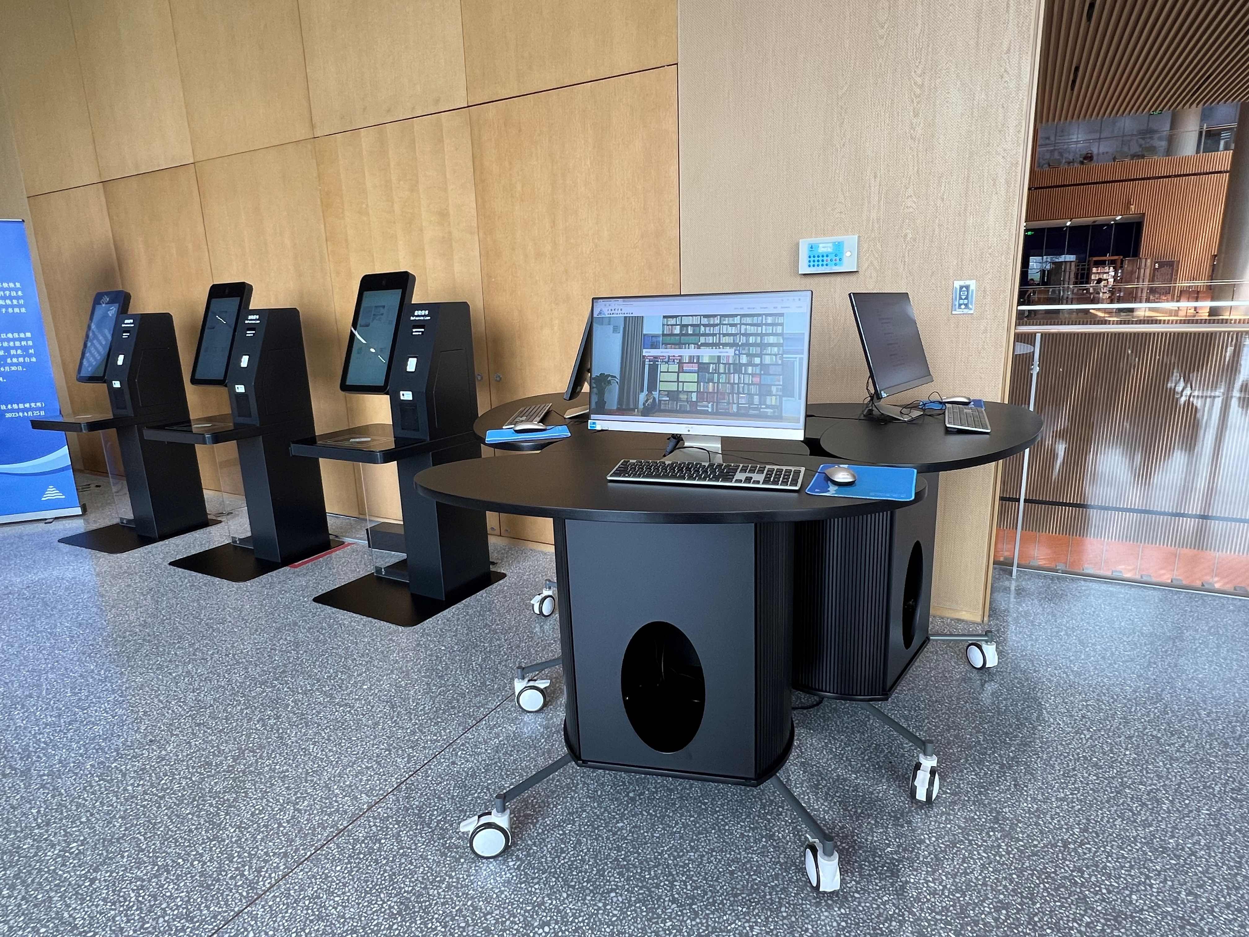 Z6尊龙·凯时(中国)人生就是搏！