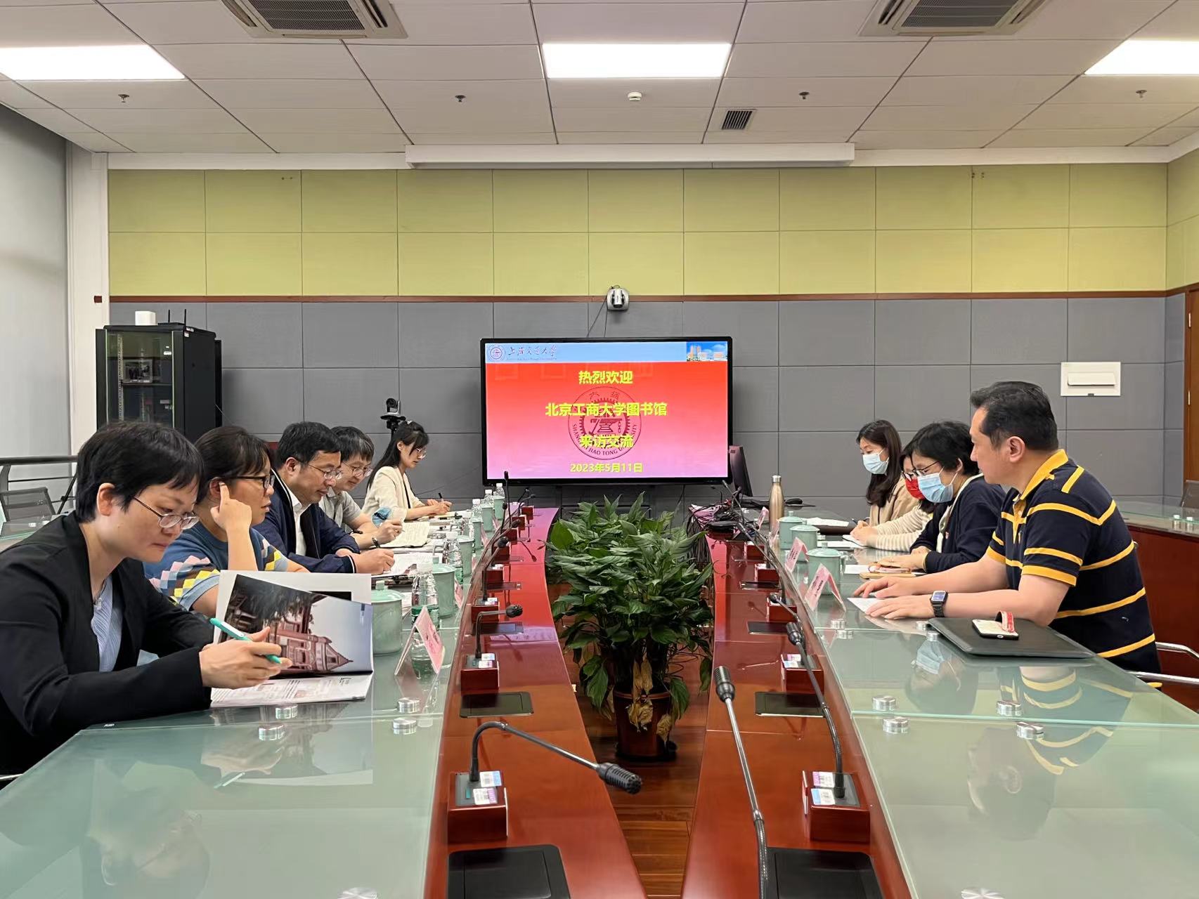 Z6尊龙·凯时(中国)人生就是搏！