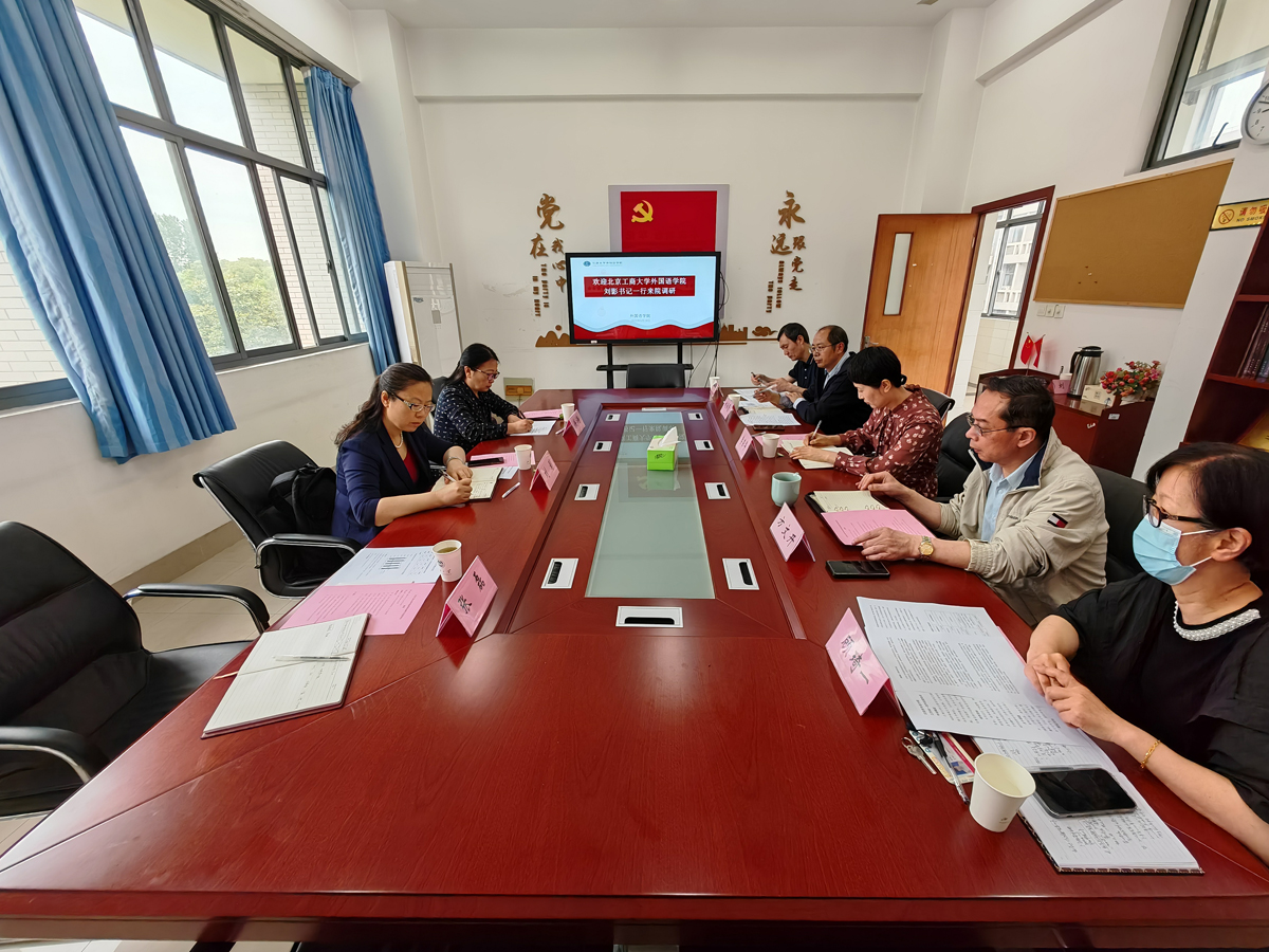 Z6尊龙·凯时(中国)人生就是搏！