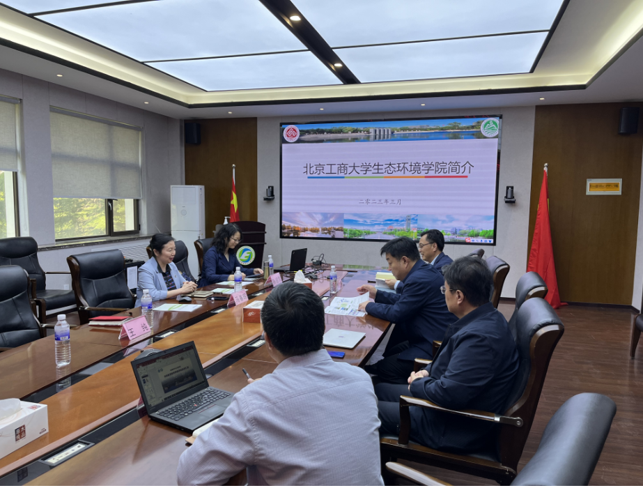 Z6尊龙·凯时(中国)人生就是搏！