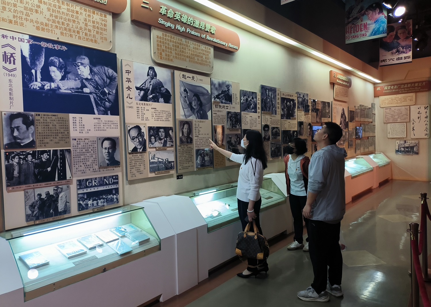 Z6尊龙·凯时(中国)人生就是搏！