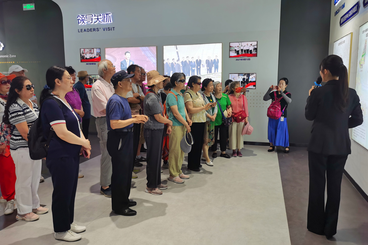 Z6尊龙·凯时(中国)人生就是搏！