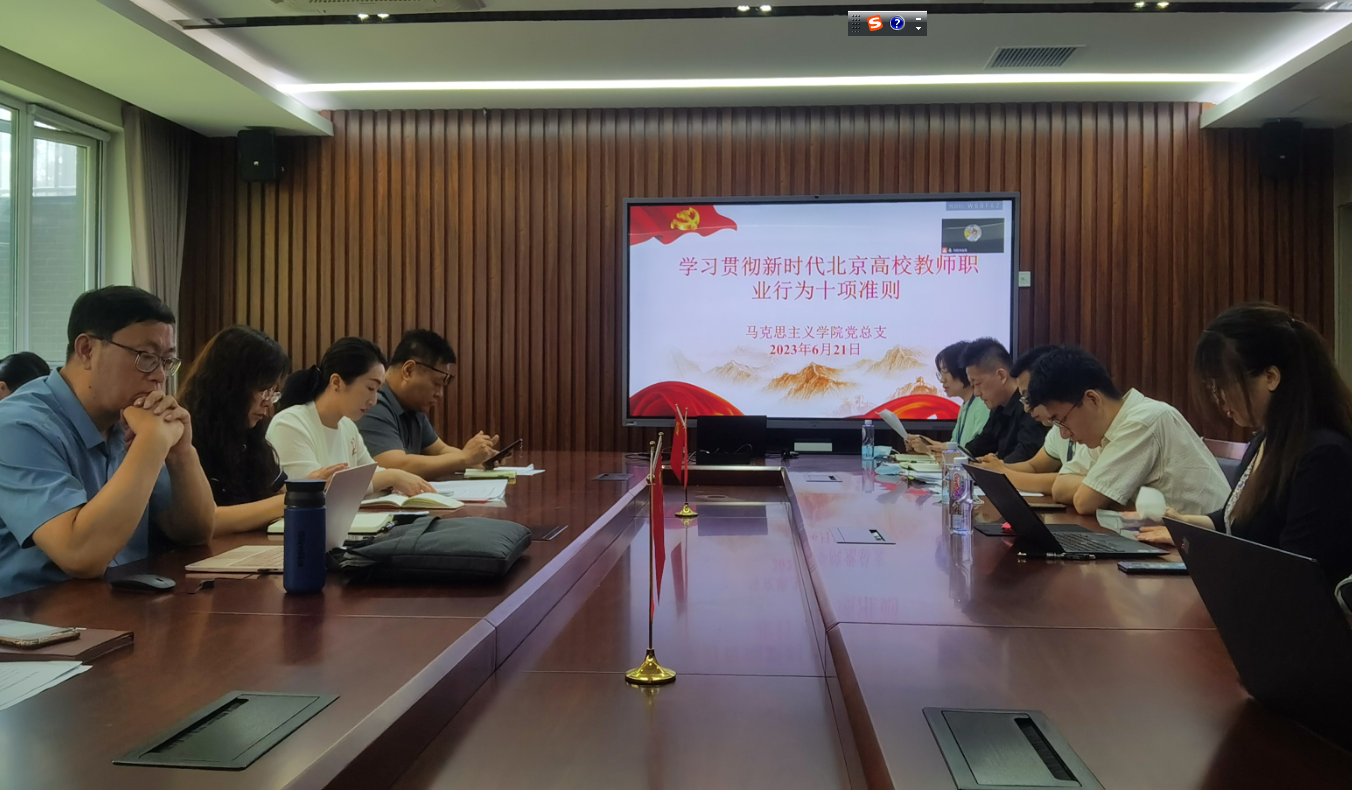 Z6尊龙·凯时(中国)人生就是搏！