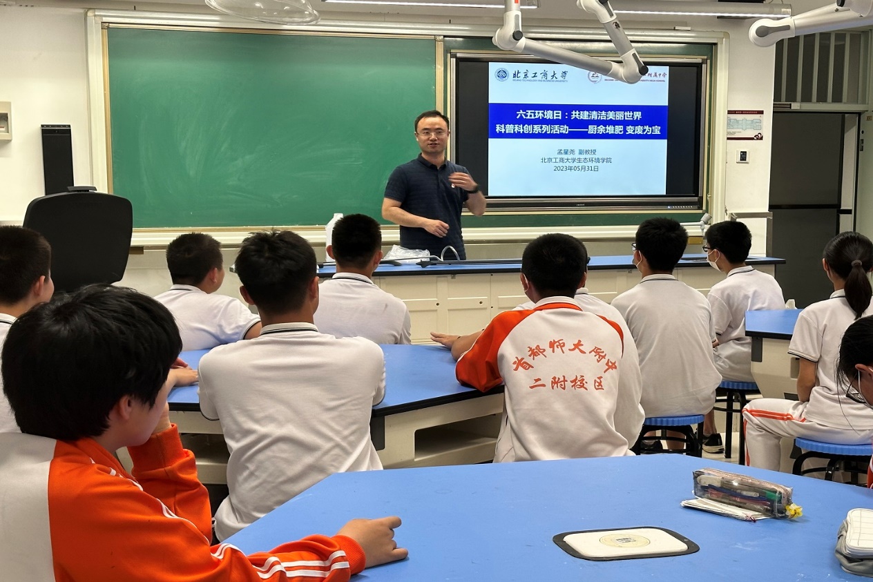 Z6尊龙·凯时(中国)人生就是搏！