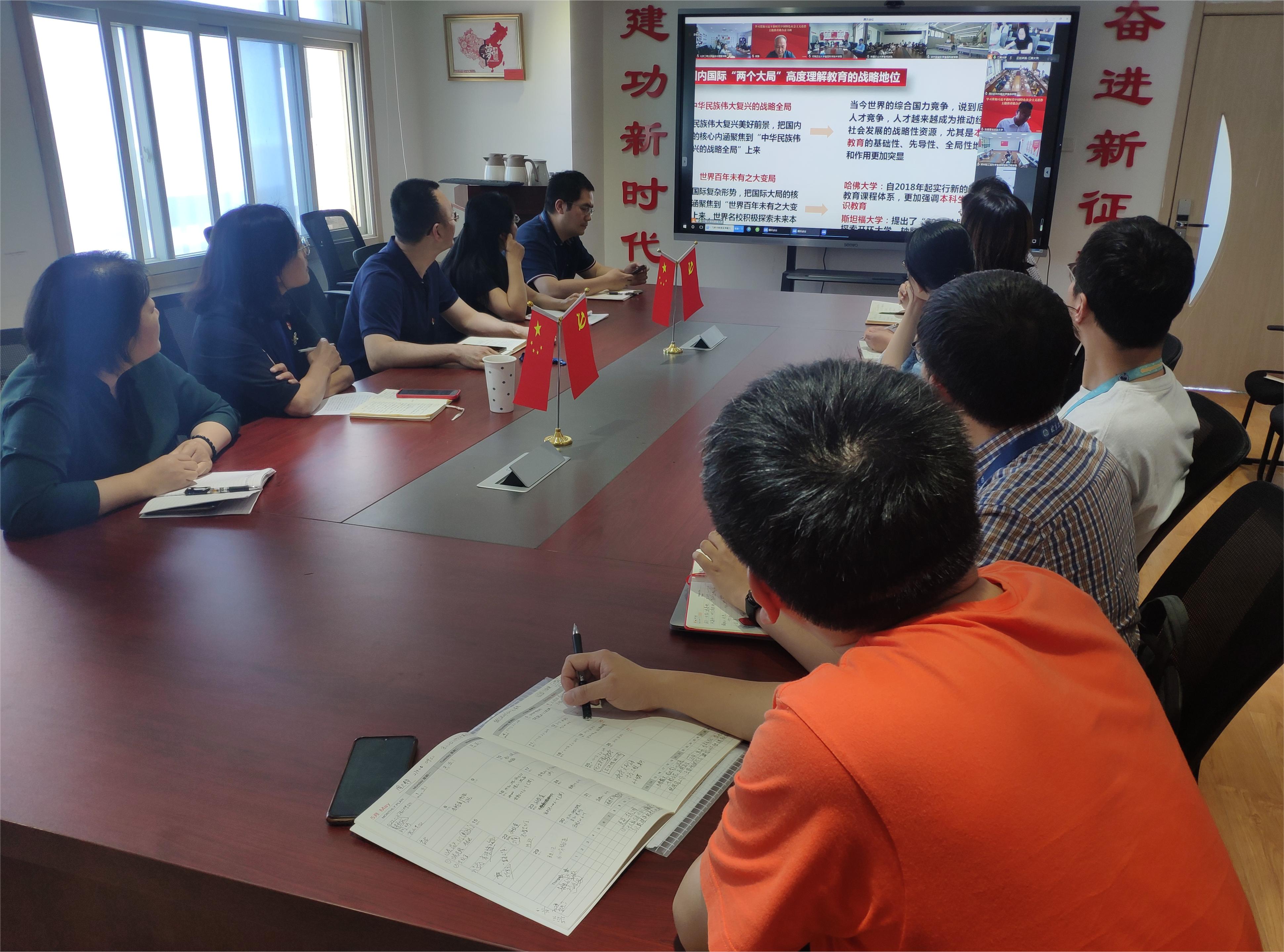 Z6尊龙·凯时(中国)人生就是搏！