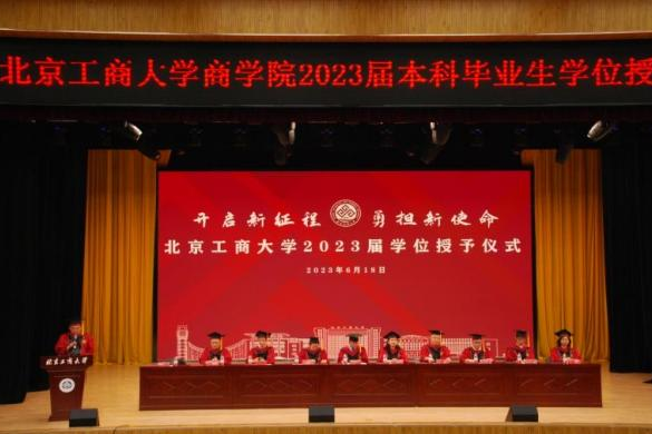 Z6尊龙·凯时(中国)人生就是搏！