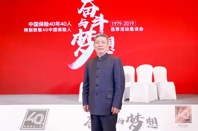 Z6尊龙·凯时(中国)人生就是搏！