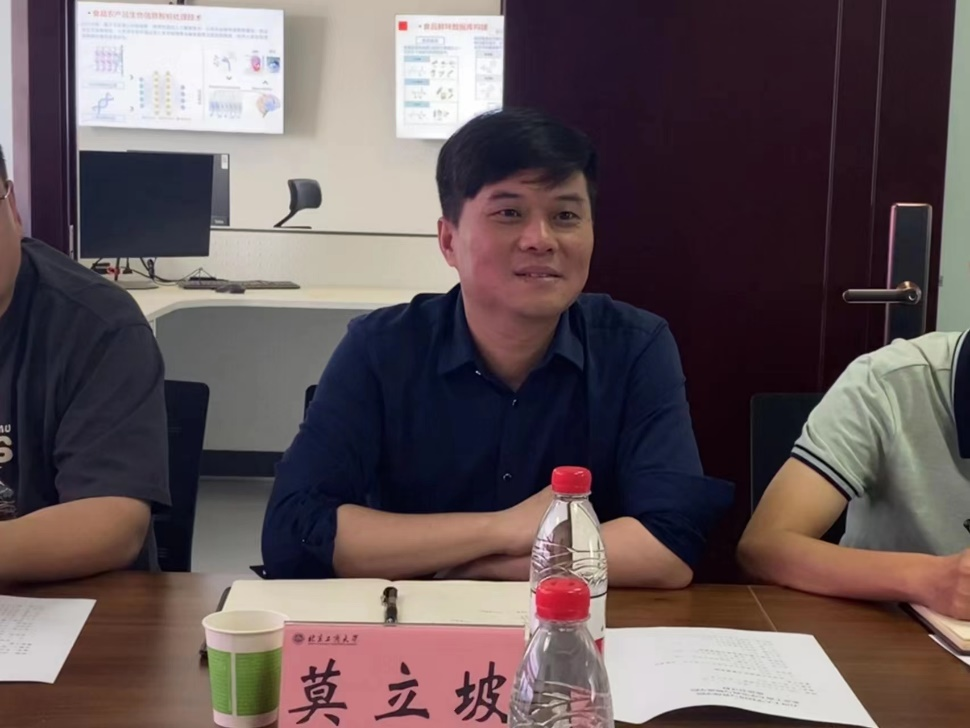 Z6尊龙·凯时(中国)人生就是搏！