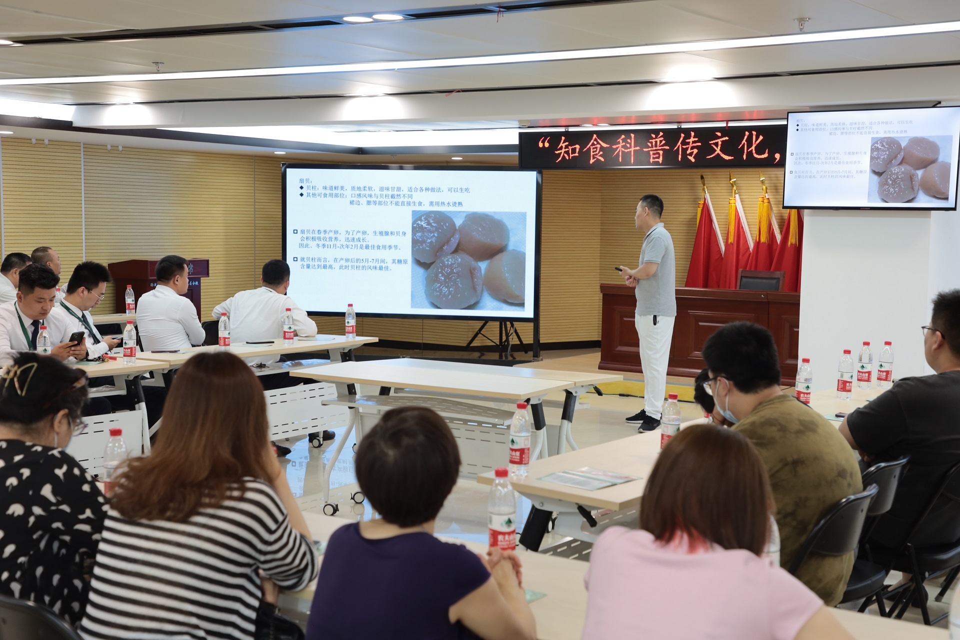 Z6尊龙·凯时(中国)人生就是搏！