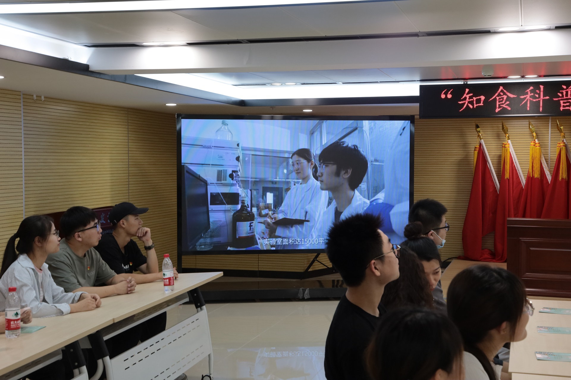 Z6尊龙·凯时(中国)人生就是搏！