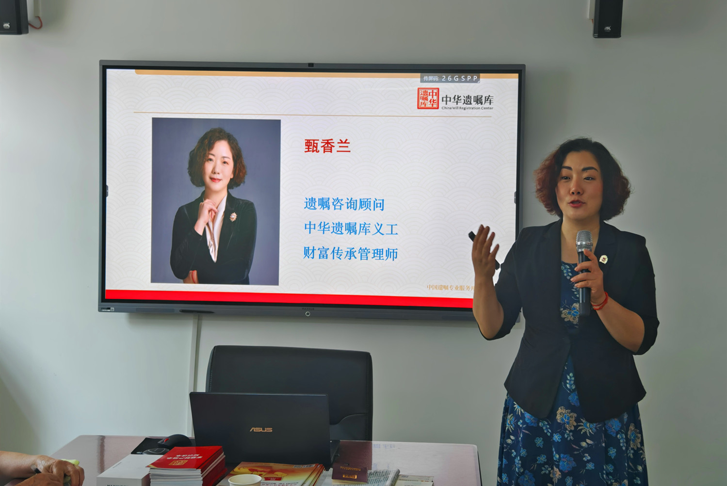 Z6尊龙·凯时(中国)人生就是搏！