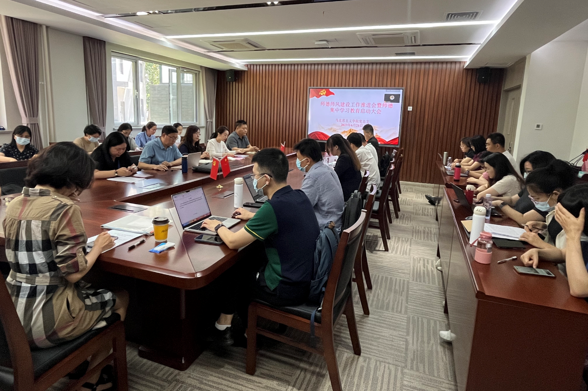 Z6尊龙·凯时(中国)人生就是搏！