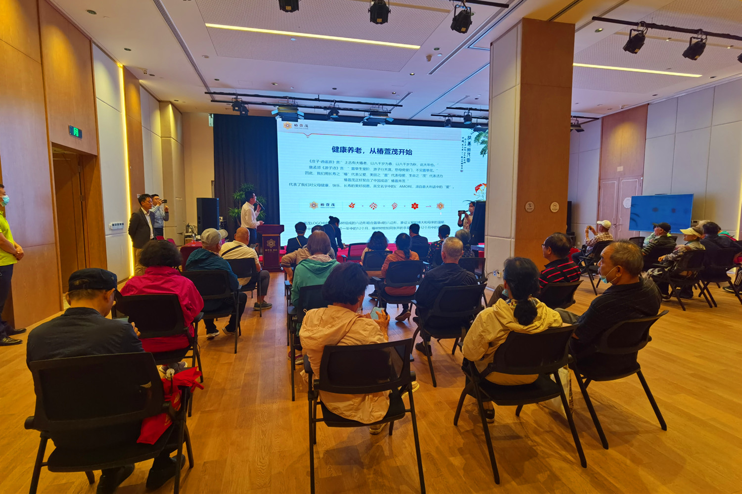 Z6尊龙·凯时(中国)人生就是搏！