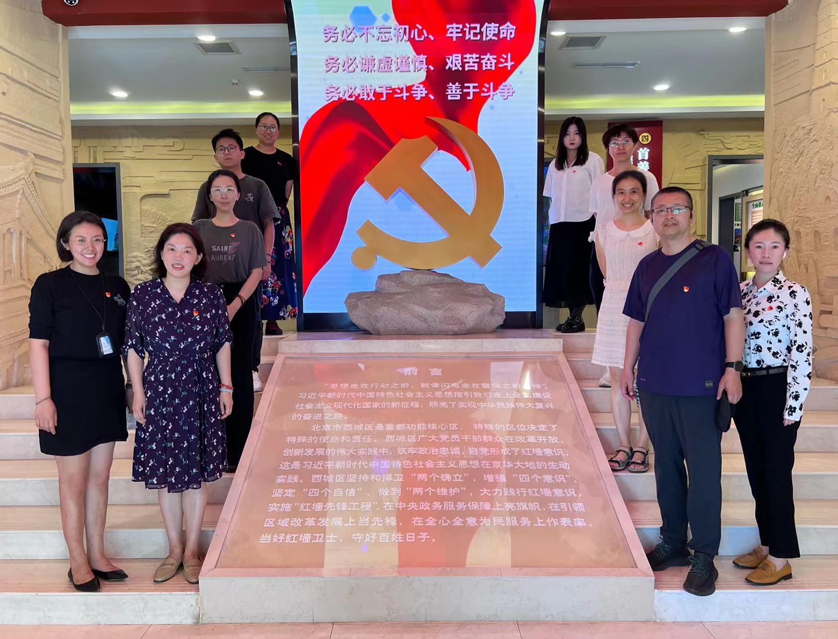 Z6尊龙·凯时(中国)人生就是搏！