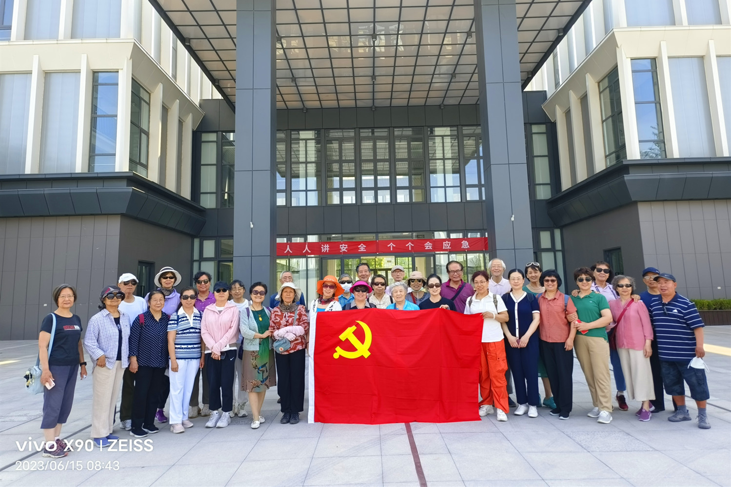 Z6尊龙·凯时(中国)人生就是搏！