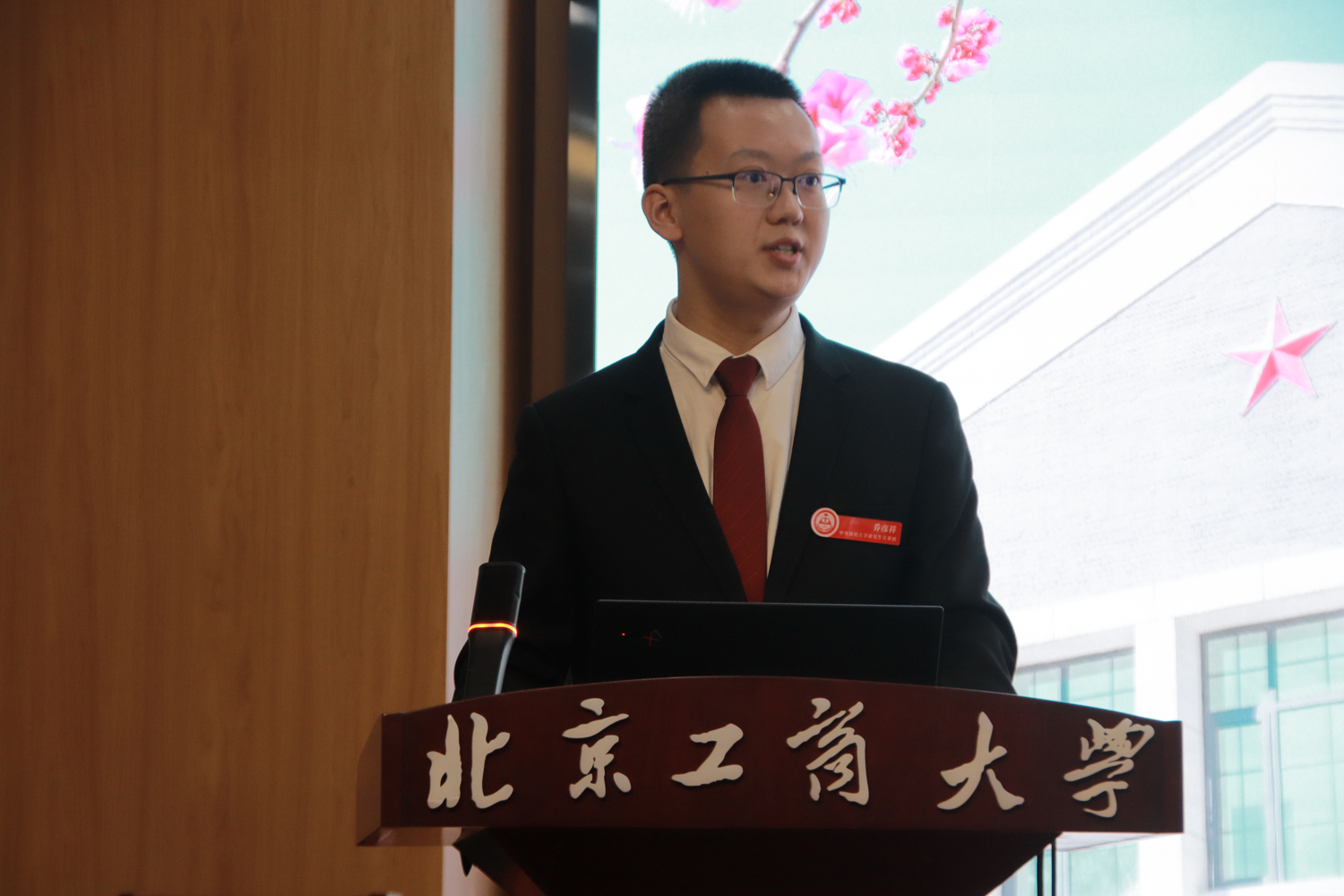 Z6尊龙·凯时(中国)人生就是搏！