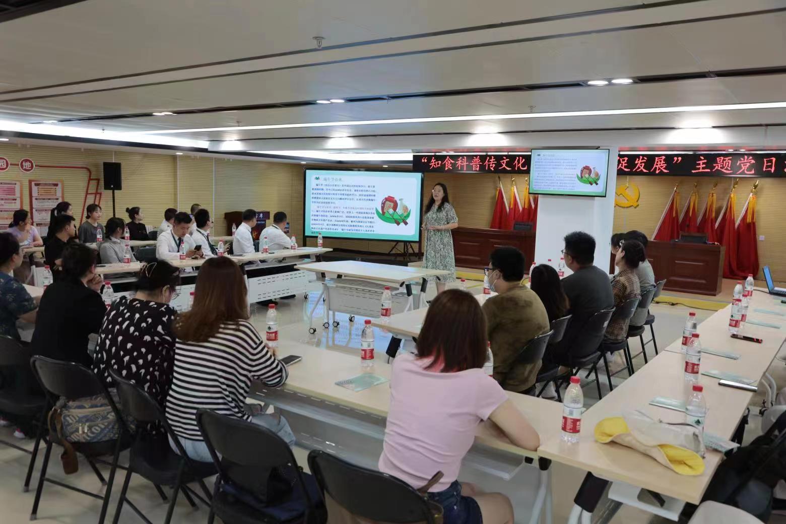 Z6尊龙·凯时(中国)人生就是搏！