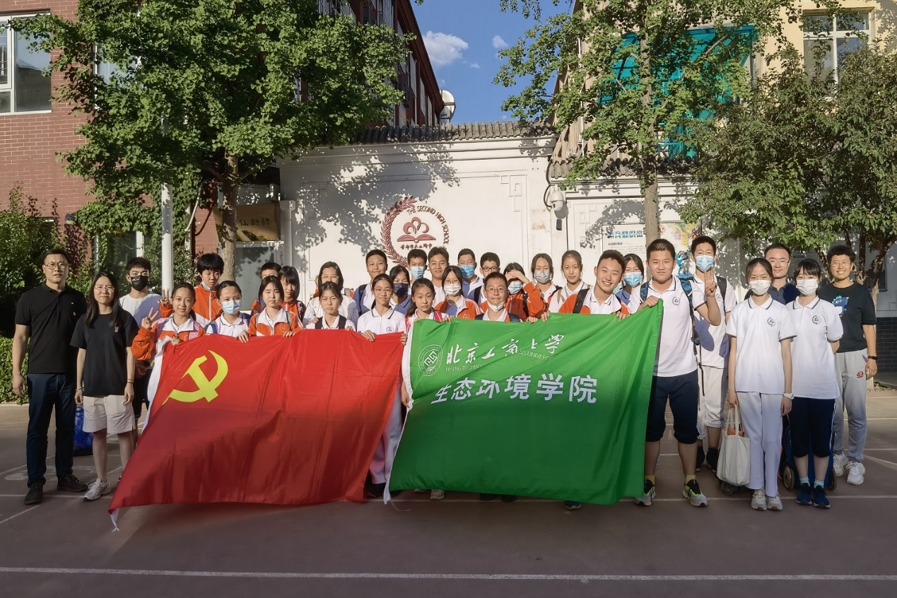 Z6尊龙·凯时(中国)人生就是搏！