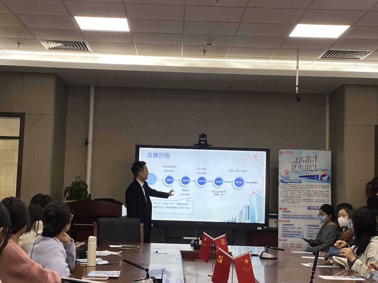 Z6尊龙·凯时(中国)人生就是搏！