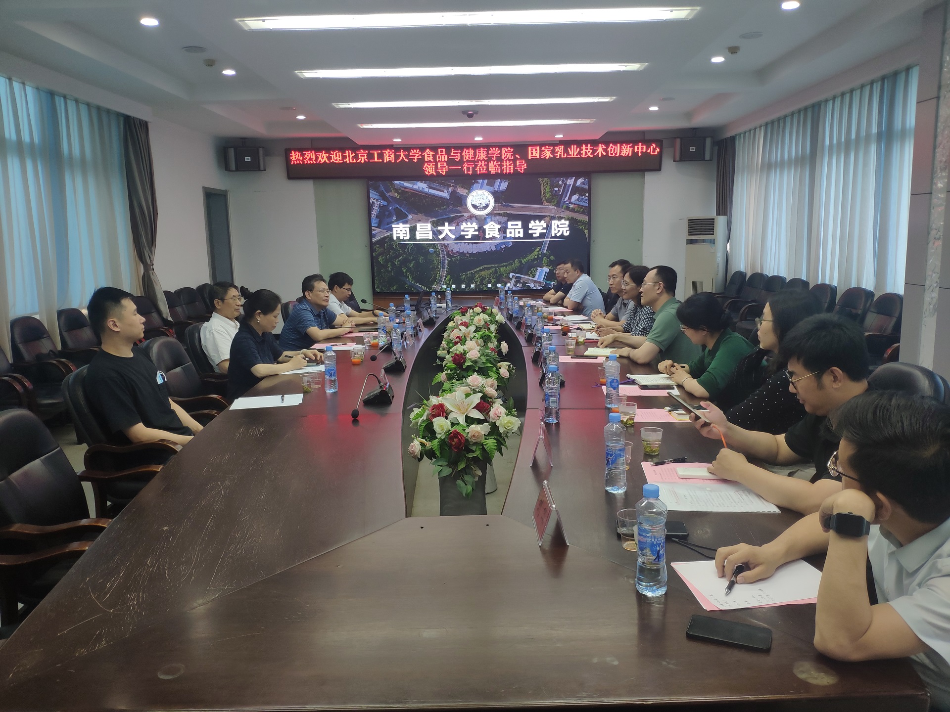 Z6尊龙·凯时(中国)人生就是搏！