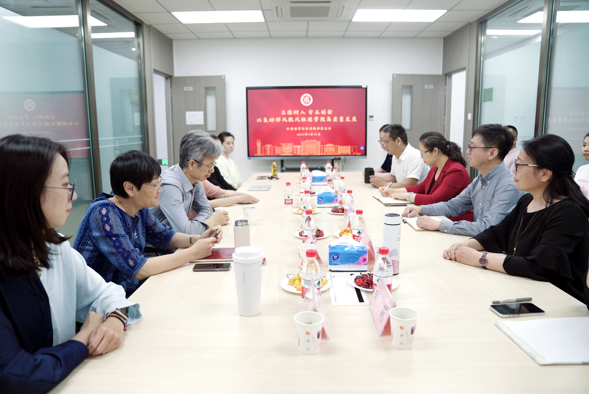 Z6尊龙·凯时(中国)人生就是搏！