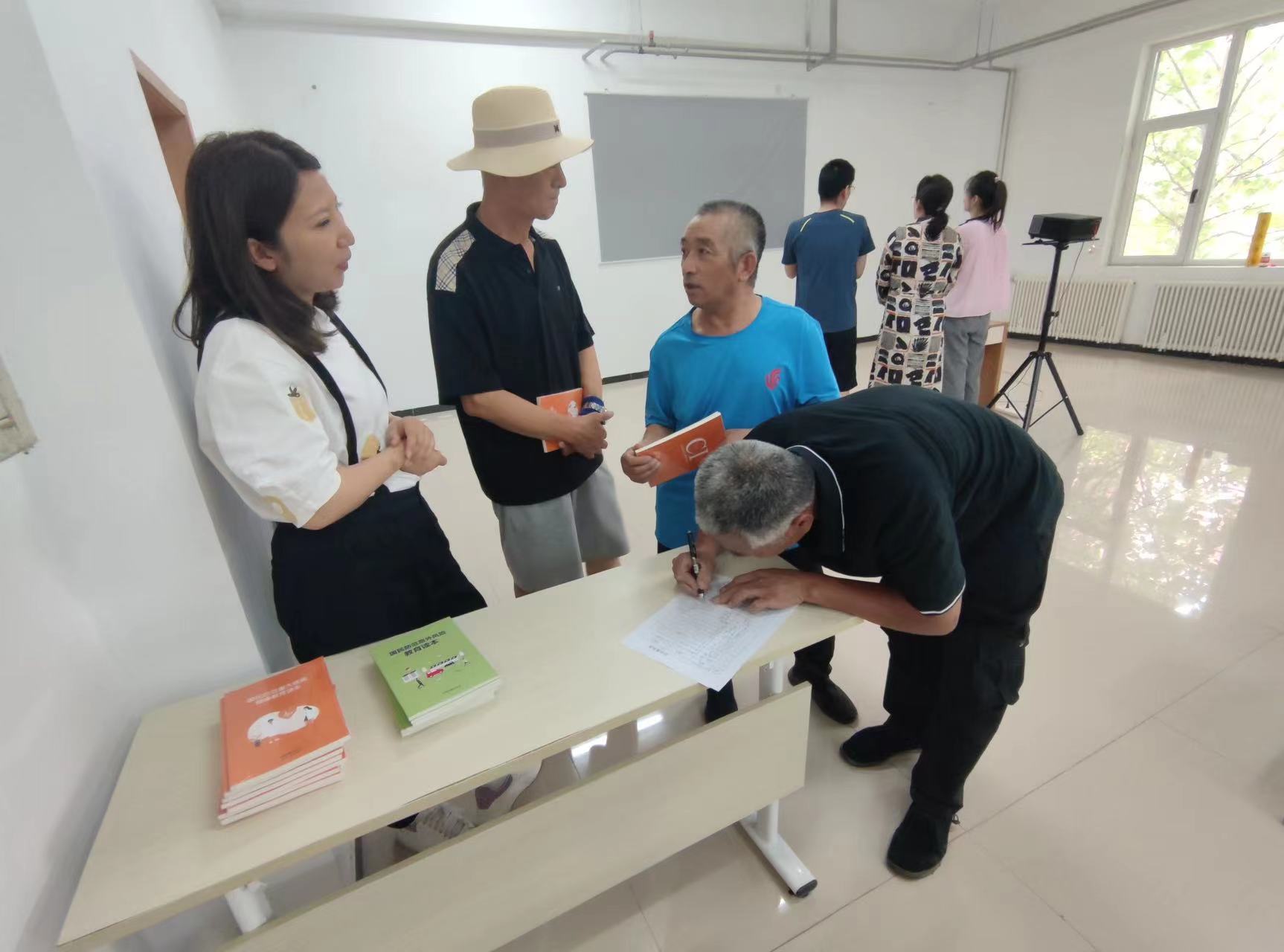 Z6尊龙·凯时(中国)人生就是搏！