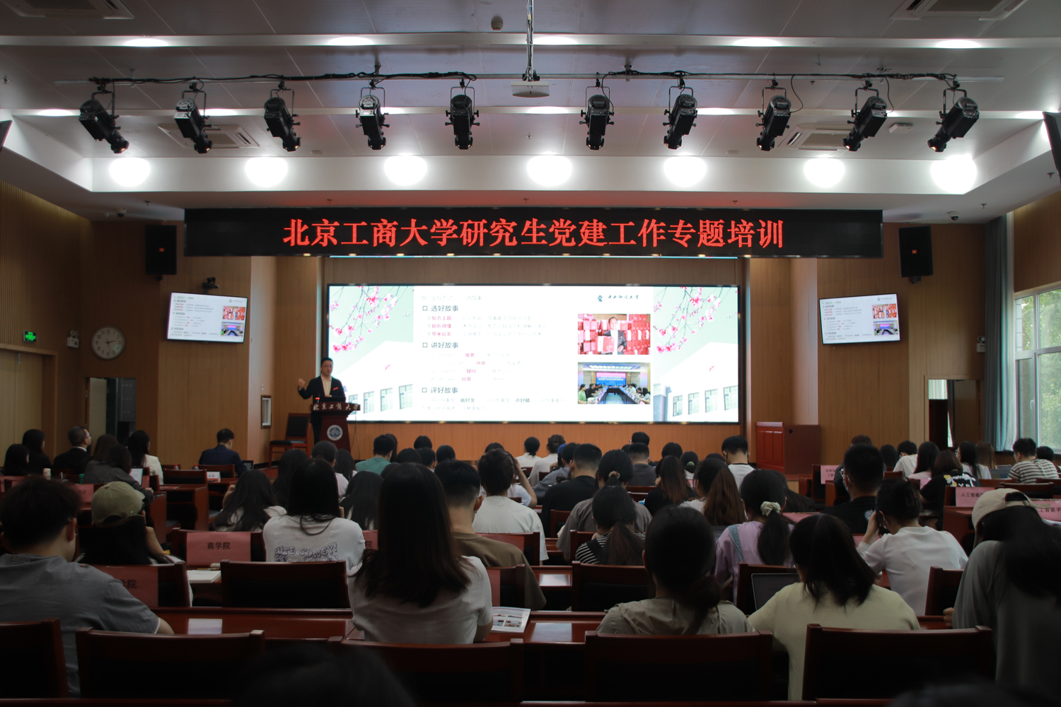 Z6尊龙·凯时(中国)人生就是搏！