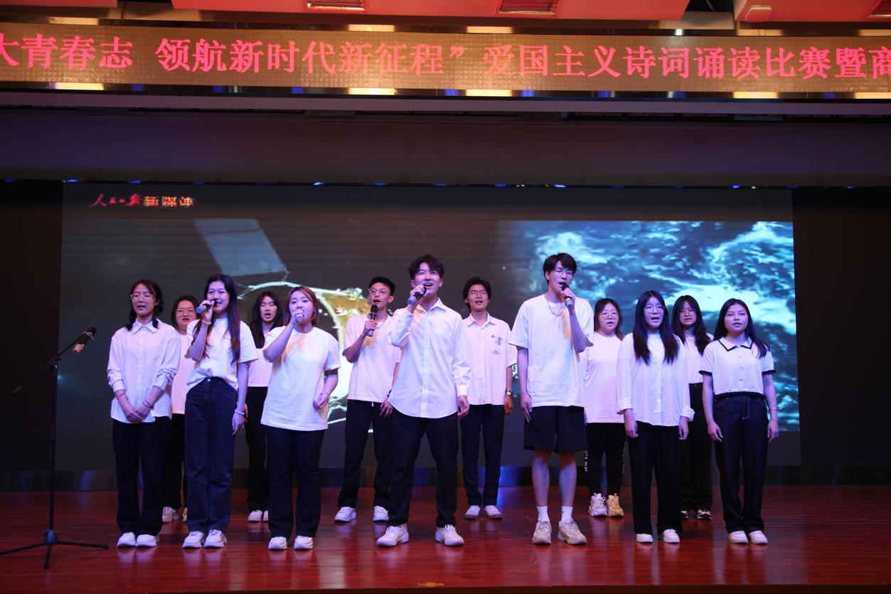 Z6尊龙·凯时(中国)人生就是搏！