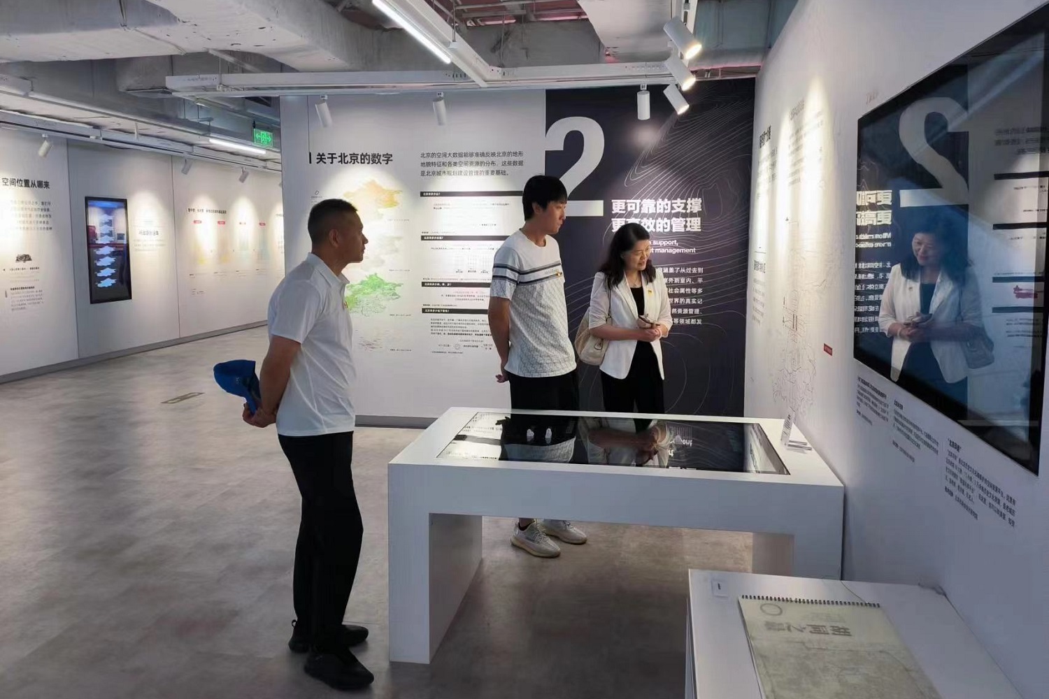 Z6尊龙·凯时(中国)人生就是搏！