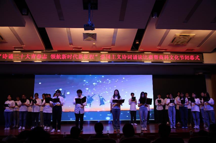 Z6尊龙·凯时(中国)人生就是搏！