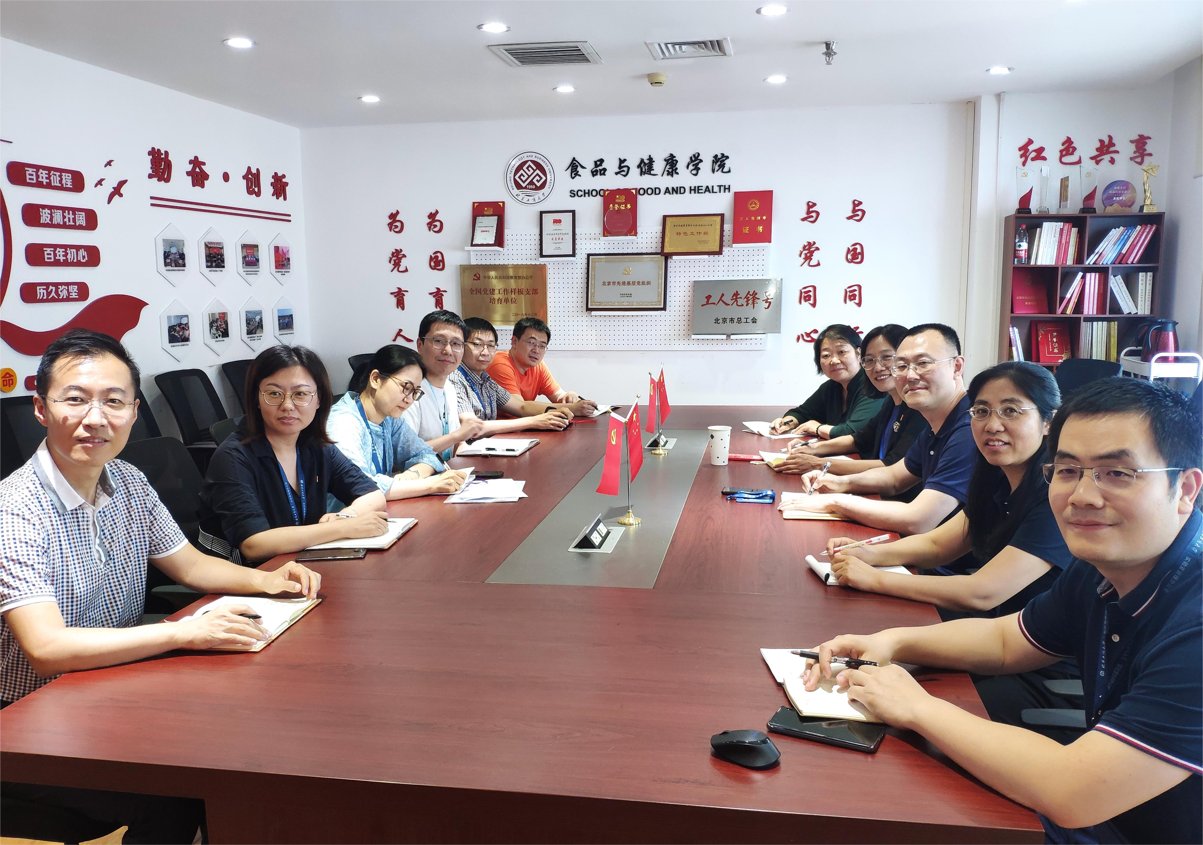 Z6尊龙·凯时(中国)人生就是搏！